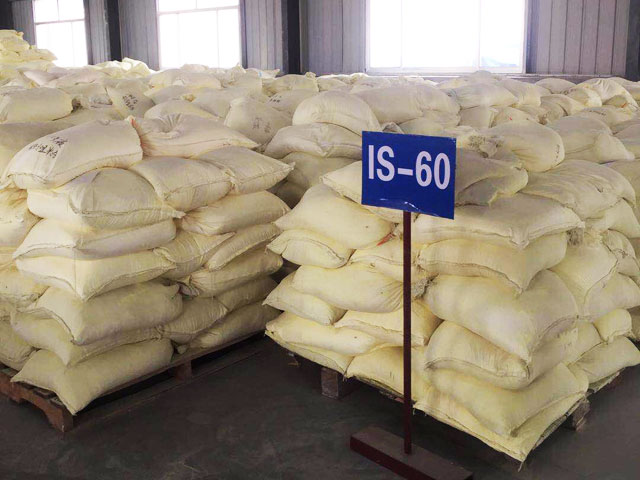 不溶性硫磺與普通硫磺相比具有哪些優(yōu)點？