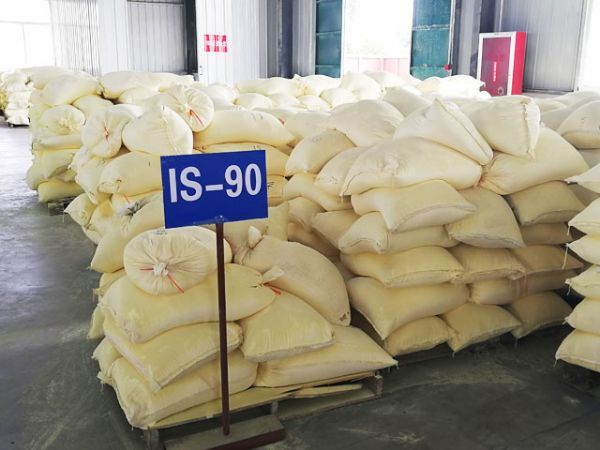 不溶性硫磺在加工過(guò)程中應(yīng)注意哪些問(wèn)題