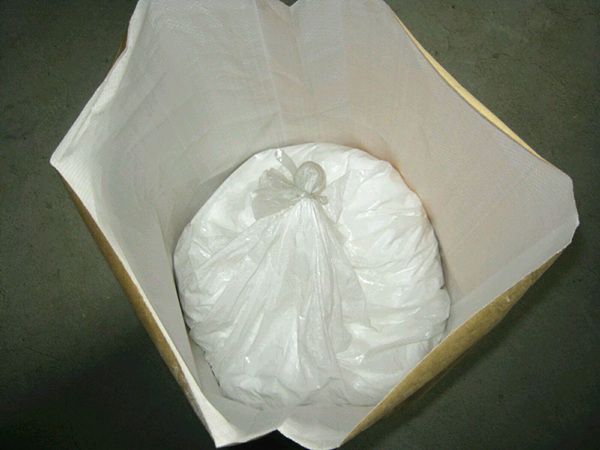 橡膠促進劑hmt的應用范圍